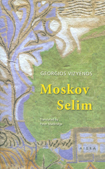 Moskov Selim