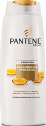 Pantene Pro-V Repair & Protect Shampoos Reconstruction/Nourishment for Fragile, Αντι-Θραύση Hair 675ml