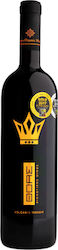 Limnos Organic Wines Organic Thoas Red Semi Sweet 750ml Limnos Organic Wines Organic Thoas Red Semi Sweet 750ml
