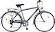 Orient City Nostalgie 28" 2019 Gray Bicycle for City with 6 Speeds