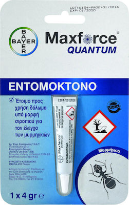 Bayer Maxforce Quantum Gel για Μυρμήγκια 4gr