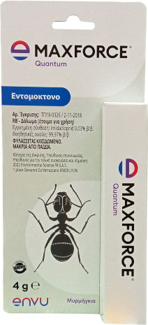 Envu Maxforce Quantum Гел 4 гр Envu Maxforce Quantum Гел 4 гр