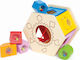 Hape Shape Sorting Toy Μάθε & Ταξινόμησε made of Wood for 12++ Months