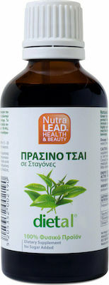 Pharmalead Nutralead Dietal Πράσινο Τσάι 99.4% ,50ml