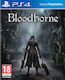 Bloodborne PS4 Game (Used)