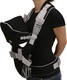 Cangaroo Classic Carrier Carry Go 2 Black with ...