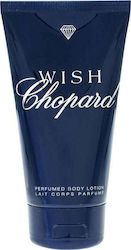 Chopard Wish Shimmering Body Veil Lotion Σώματος 150ml Chopard Wish Shimmering Body Veil Lotion Σώματος 150ml