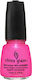 China Glaze Lacquer Glossy Βερνίκι Νυχιών Hang-...