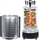 Настолна Вертикален Шиш Алуминиева 1000W 38.5x18см