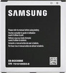 Samsung EB-BG530BBE Bulk Μπαταρία Αντικατάστασης 2600mAh για Galaxy Grand Prime