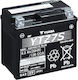 Yuasa GEL Baterie Motocicleta YTZ7S-BS cu Capacitatea 6.3Ah