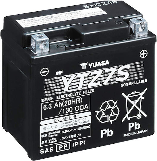 Yuasa GEL Baterie Motocicleta YTZ7S-BS cu Capacitatea 6.3Ah