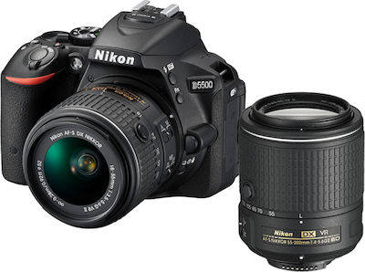 Nikon DSLR Φωτογραφική Μηχανή Crop Frame