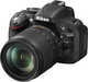 Nikon DSLR Φωτογραφική Μηχανή