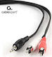 Cablexpert Καλώδιο 3.5mm male - RCA male Μαύρο 0.2m (CCA-458-0.2)