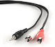 Cablexpert Καλώδιο Ήχου 3.5mm male - RCA male Μαύρο 2.5m CCA-458-2.5M