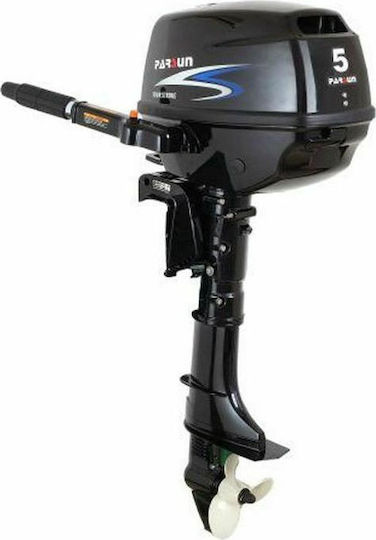 Parsun Short Neck Gasoline 4 Stroke Outboard Engine with 5hp Horsepower & 24.5lbs of Thrust