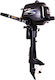 Parsun Short Neck Gasoline 4 Stroke Outboard Engine with 2.6hp Horsepower