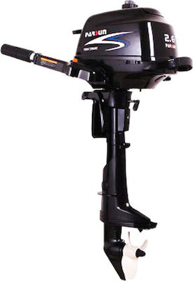 Parsun Short Neck Gasoline 4 Stroke Outboard Engine with 2.6hp Horsepower