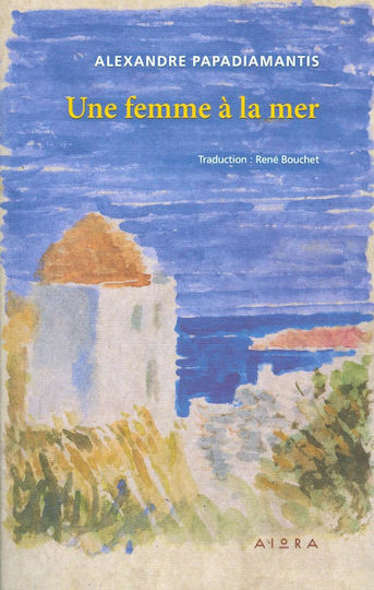 Une Femme À La Mer