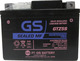 GS GEL Baterie Motocicleta YTZ5S-BS 65A cu Capacitatea 3.5Ah