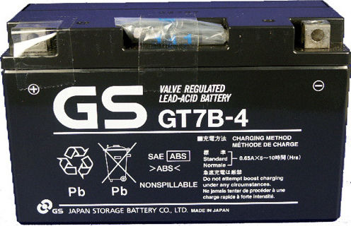 GS ГЕЛ Мотоциклетна батерия GT7B-4 с капацитет 6.5Ах