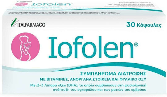 Italfarmaco Iofolen 30 κάψουλες