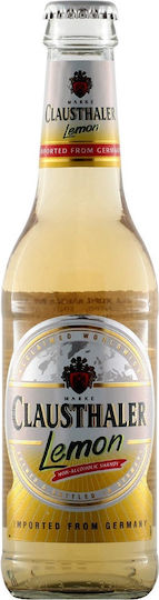 Dortmunder Actien Brauerei Pale Lager Beer Bottle 330ml