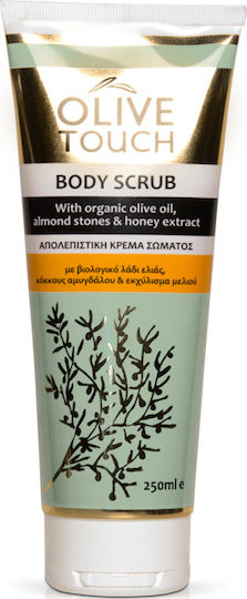 Olive Touch Scrub Σώματος 250ml