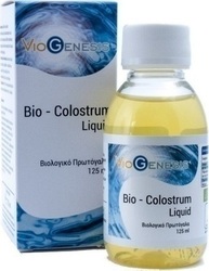 Viogenesis Bio Colostrum 125ml Unflavoured