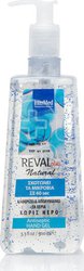 InterMed Reval Plus Antiseptic Hand Gel with Pump 500ml Natural