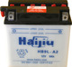 HaiJiu Motorradbatterie YB9L-A2 mit Kapazität 9Ah