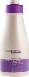Farcom Μάσκα Μαλλιών 1500ml