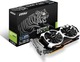 MSI GeForce GTX970 4GB OC Tiger White Armor (GTX 970 4GD5T OC)