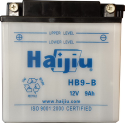 HaiJiu Deschis Baterie Motocicleta YB10L-B2 cu Capacitatea 11Ah