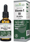 Natures Aid Vitamin E Oil Βιταμίνη για Αντιοξειδωτικό 2000iu 50ml