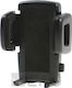Kram Car Mobile Mount with Adjustable Hooks Black