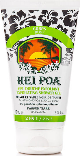 Hei Poa Shower Scrub Σώματος 150ml