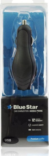 Blue Star Handy-Autoladegerät 1A Mit Einer Buchse 1xUSB-A Blaues Farbe