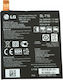 LG BL-T16 Replacement Battery 3000mAh for G Flex 2