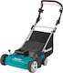 Makita Electric Lawn Mower 1800W