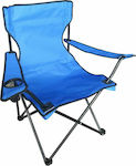 Chair Beach Blue