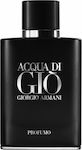 Giorgio Armani Acqua Di Gio Profumo Eau De Parfum 125ml