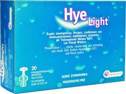 Maxyn Hye Light Οφθαλμικές Σταγόνες με Υαλουρονικό Οξύ 20x0.5ml