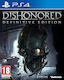 Special Edition PS4 Game