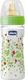 Chicco Plastic Baby Bottle Well Being Anti-Colic with Rubber Nipple for 3+ months Green Ladybugs - Green 250ml