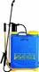 Farmer Backpack Sprayer with Capacity 16lt