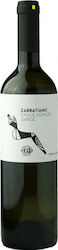 Ampelones Markou Weiß Trocken 750ml