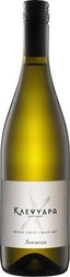 Ktima Samartzi White Dry 750ml