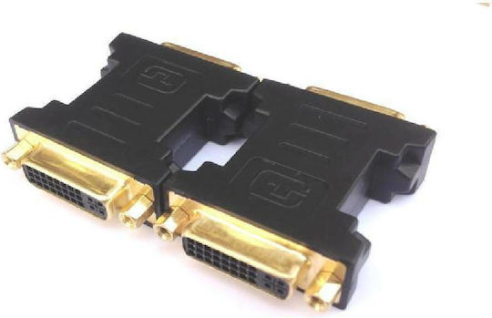 Aculine DVI Female to DVI Female Converter (AD-023)
